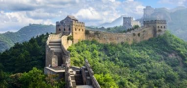 Čínské památky UNESCO - Velká Čínská zeď