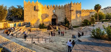 Jeruzalémské hradby - Damašská brána