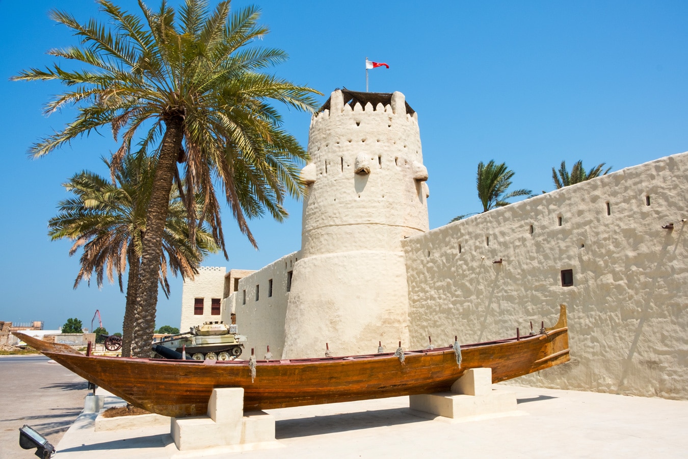 Fudžajra - pevnost al-Alí v Umm al-Quwajn