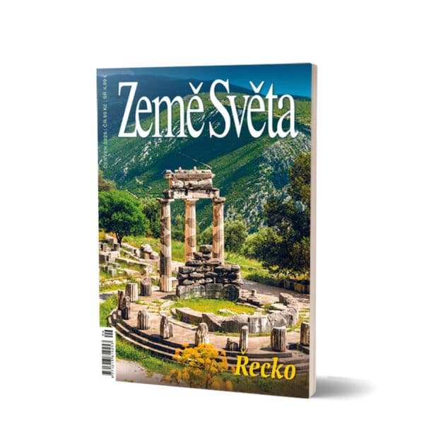 Tholos ve svatyni Athény Pronaie v Delfách (Řecko)